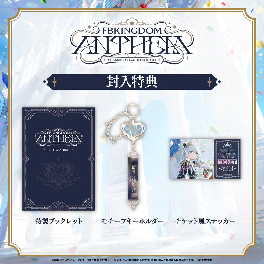 「預訂」Hololive 白上フブキ(Shirakami Fubuki) 1st Solo Live FBKINGDOM “ANTHEM” Blu-ray