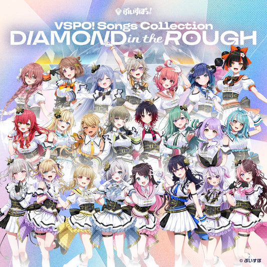 [pre-order] VSPO  Songs Collection "DIAMOND in the ROUGH" CD