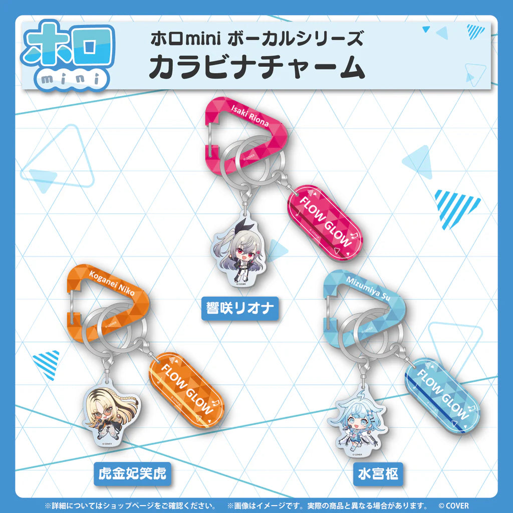 「預訂」Hololive [Holomini ボーカルシリーズ] -  FLOW GLOW