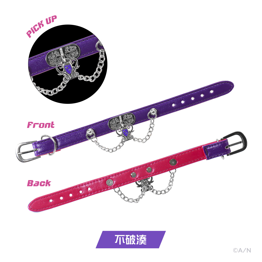 「預訂」Nijisanji【NIJISANJI Stun Mode Type：Fuwa＆Saegusa】商品