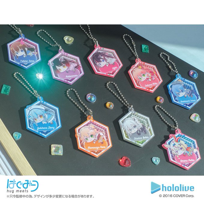 「現貨」hololive x Hagmeets はぐみーつ Vol.1 周邊商品 六角形キラッとデコフレ掛件(BOX)