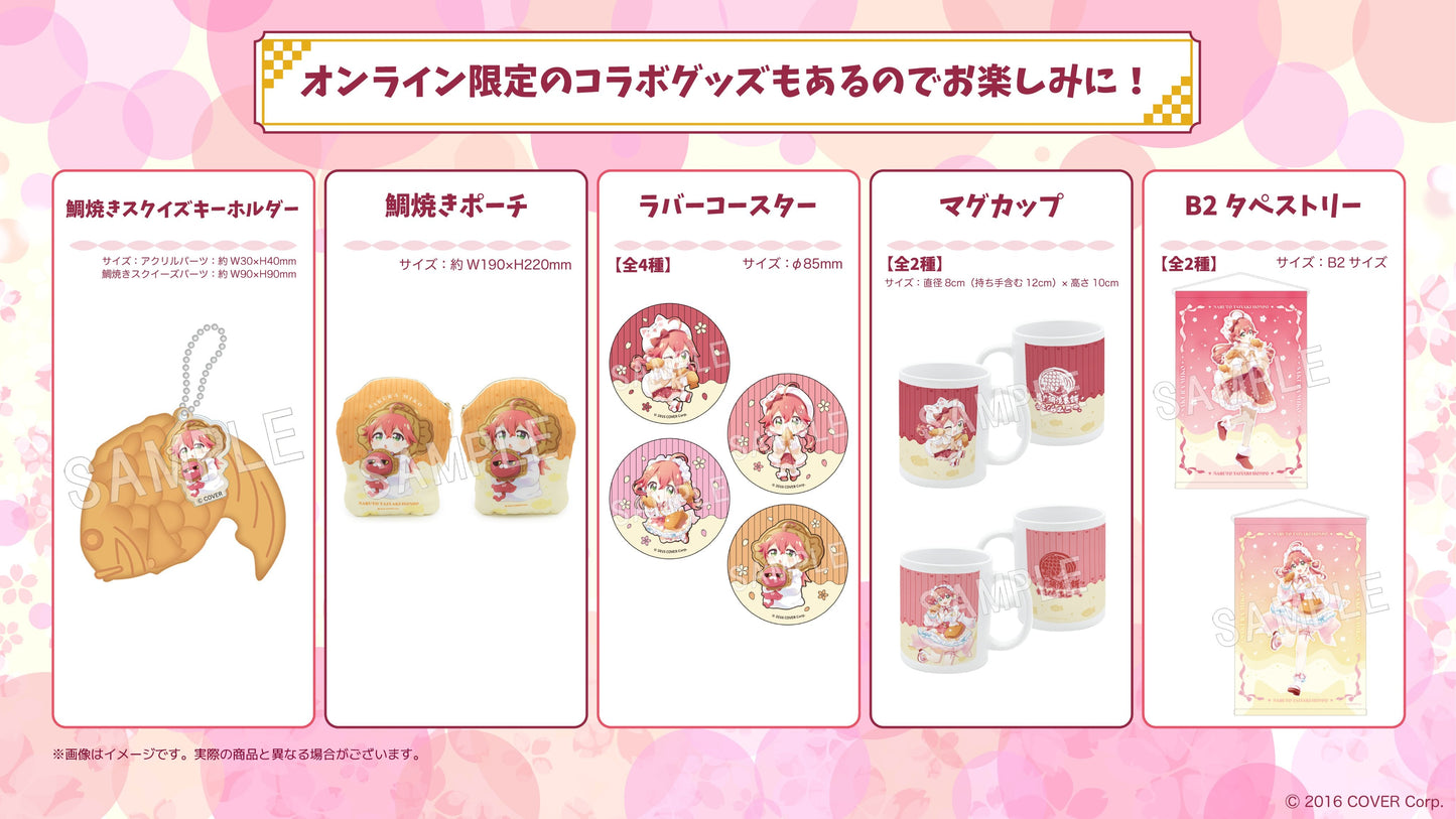 [pre-order] Taiyaki x hololive Sakura Miko cooperation goods
