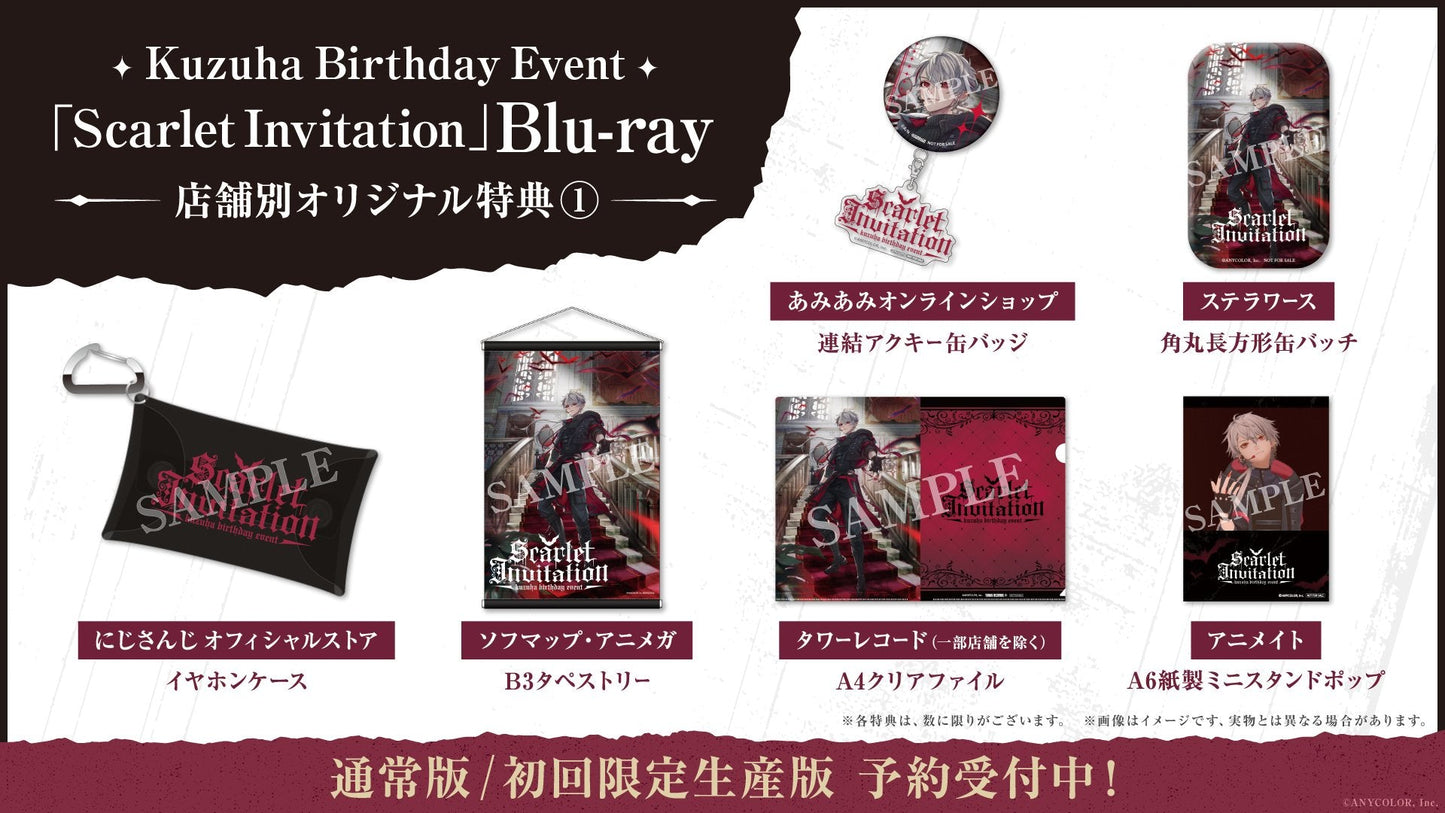  [In-stock] NIJISANJI Kuzuha 葛葉 Kuzuha Birthday Event "Scarlet Invitation" Blu-ray