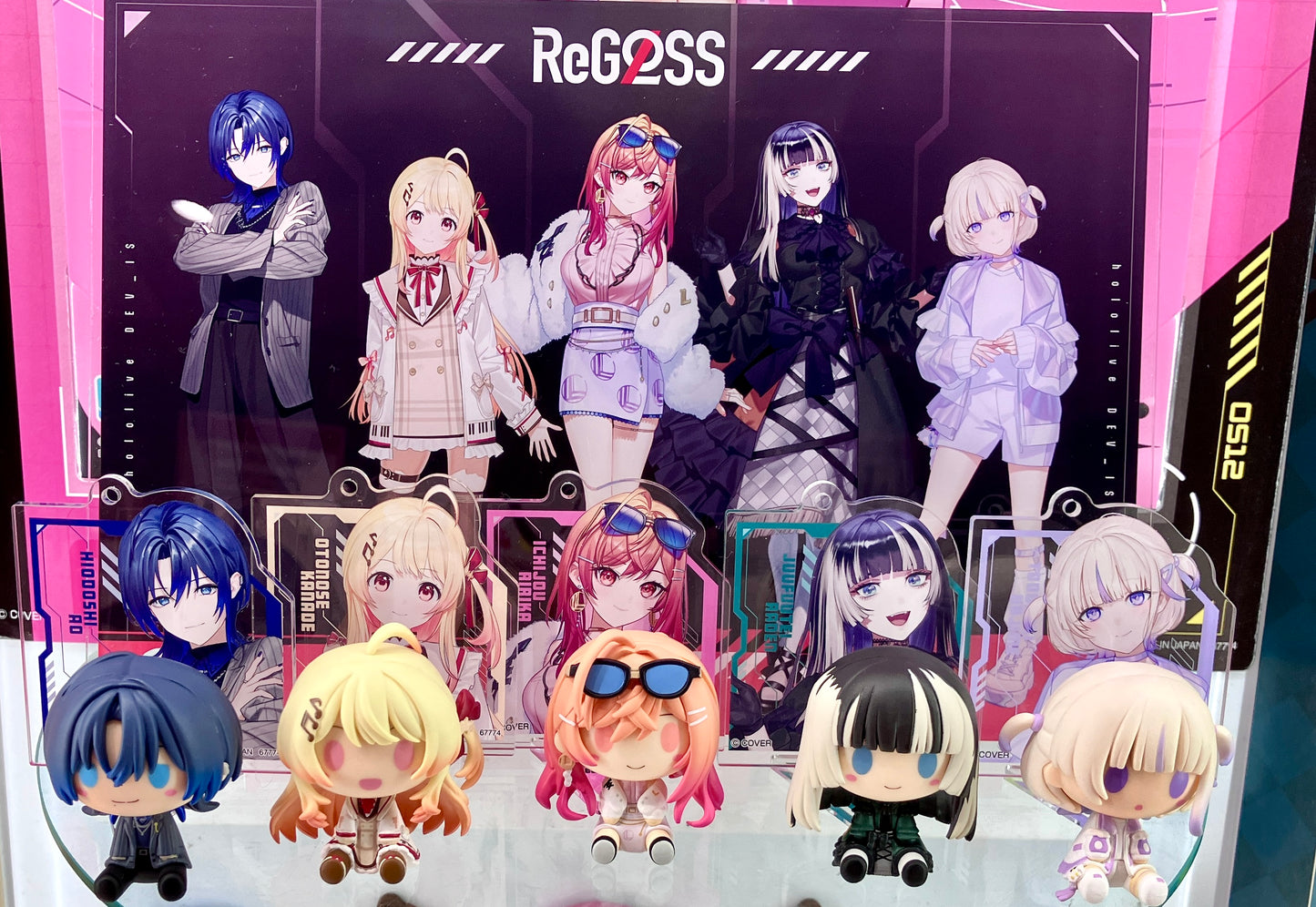 現貨 一番くじ hololive DEV_IS ReGLOSS 原箱