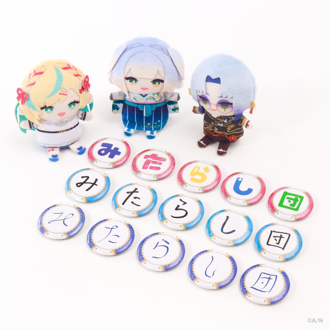 「預訂」Nijisanji 【みたらし団 2nd Anniversary】商品