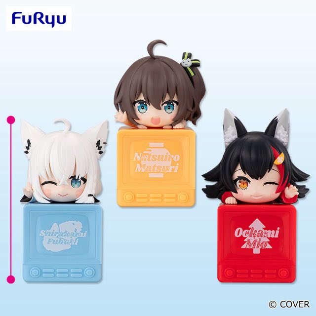 [pre-order] Hololive [ひっかけフィギュア Vol.8  Hikkake Figure [FURYU]