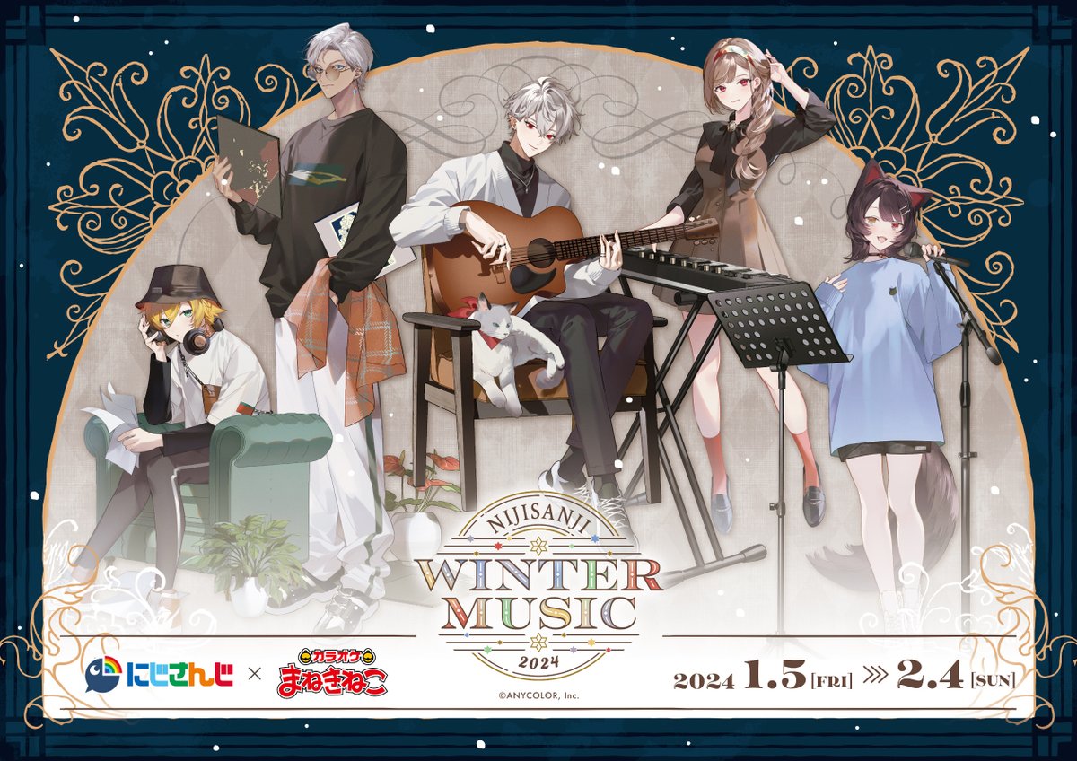 「現貨」Nijisanji [にじさんじ×まねきねこ Winter Music] 商品