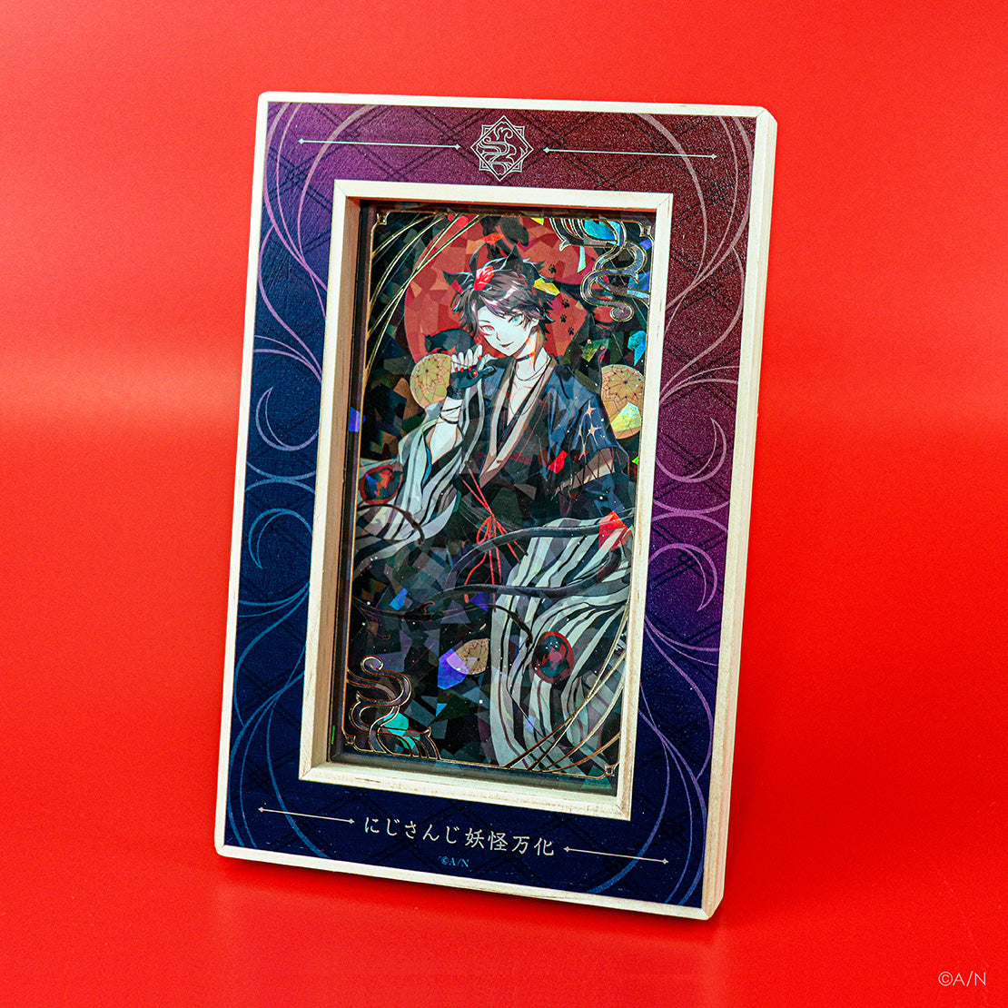 にじさんじ 妖怪万化 葛葉 叶 ホロ テーマは妖怪！ライバー26名