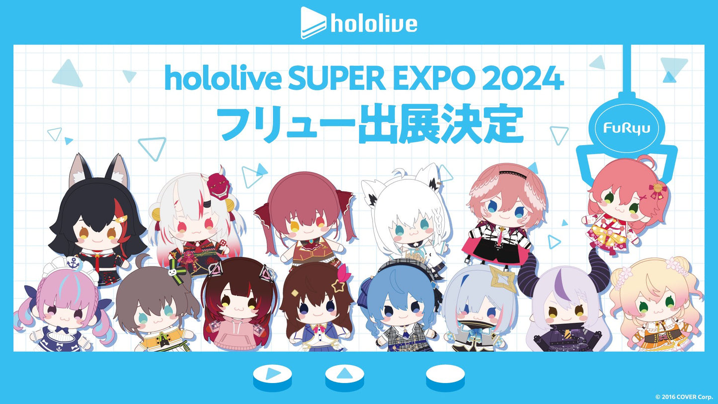 [pre-order] Hololive Puppet Plushie KeyChain - Gen 0  (sold out while stocks last)