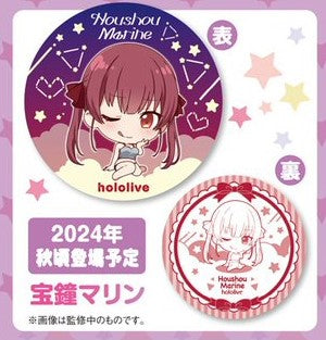  [pre-order]  #hololive IF petit -Relax time- Houshou Marine round seat cushion