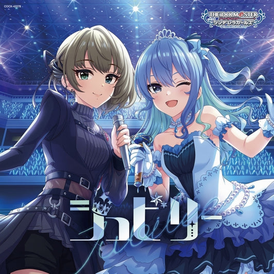 [pre-order] Hololive THE IDOLM@STER CINDERELLA GIRLS STARLIGHT MASTER COLLABORATION! ジュビリー - CD