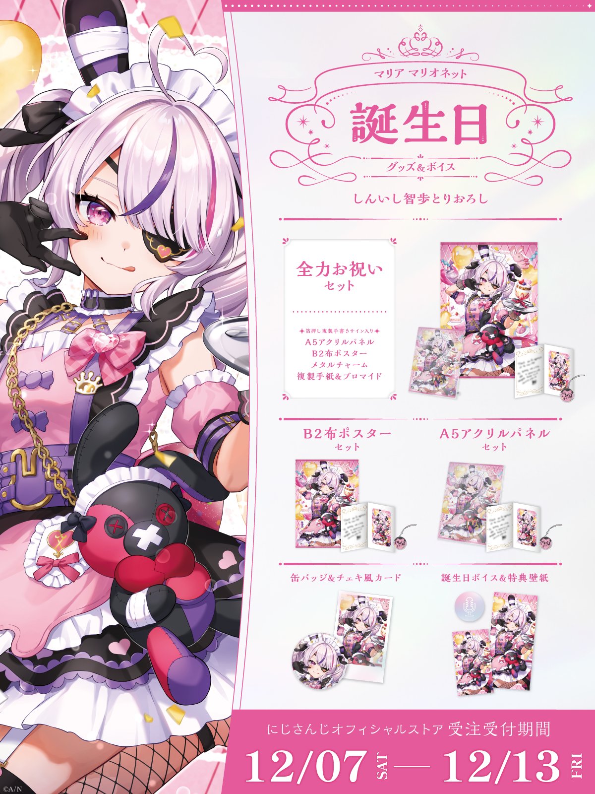 J T様専用ページ JT様専用 ○J.T○ 様専用