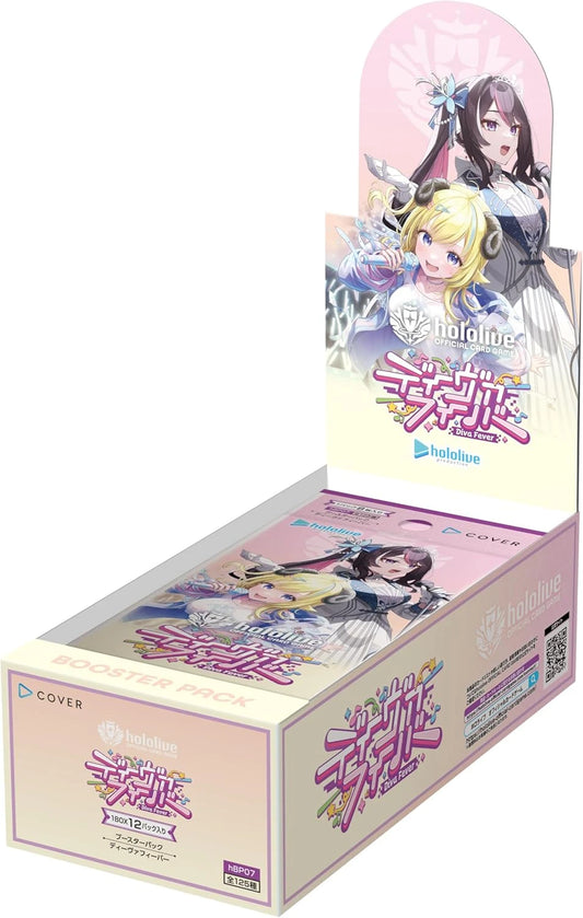「現貨」Hololive OFFICIAL CARD GAME - 第9彈 [hOCG-hBP07 Diva Fever]