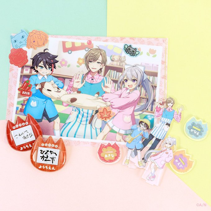 「預訂」Nijisanji【にじさんじようちえん】幼兒園 商品