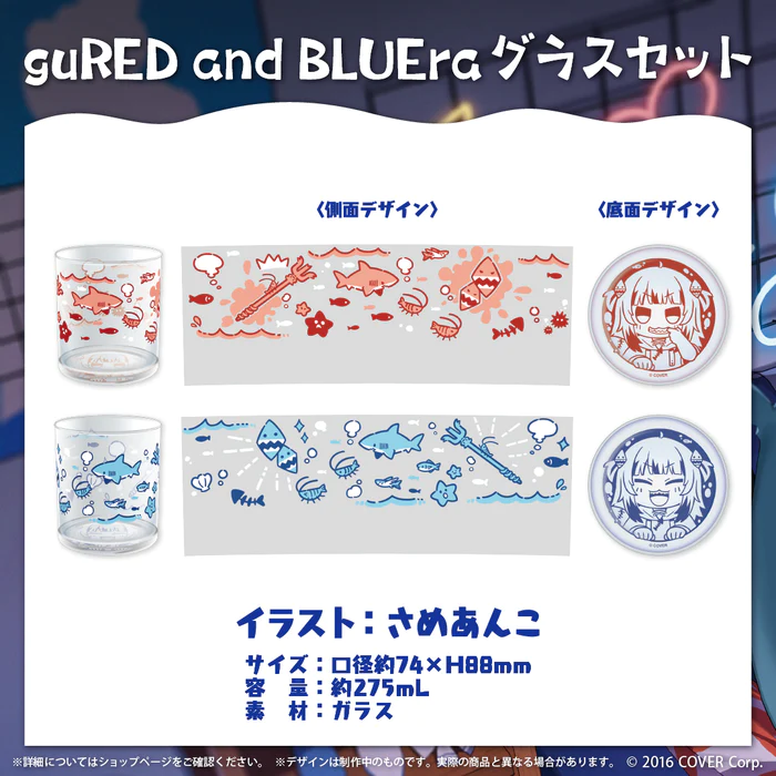[In-stock] Hololive Gawr Gura がうる・ぐら Birthday Celebration 2023