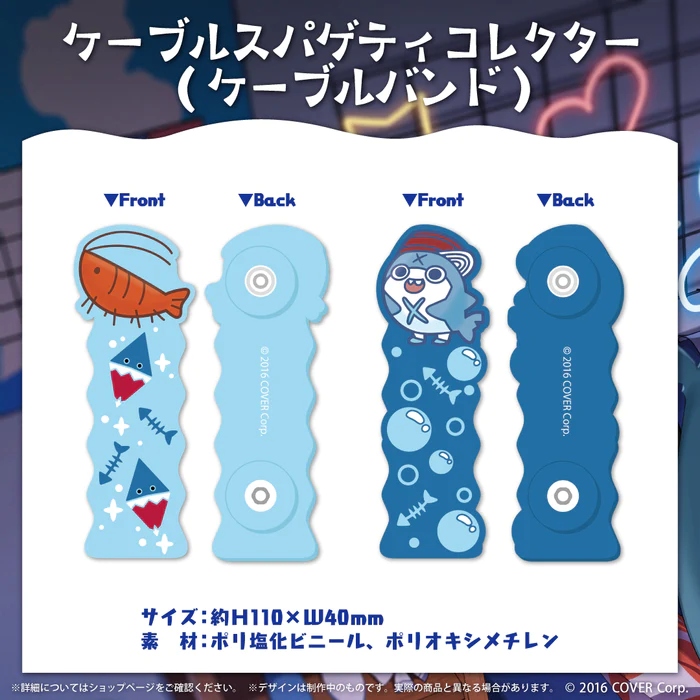[In-stock] Hololive Gawr Gura がうる・ぐら Birthday Celebration 2023