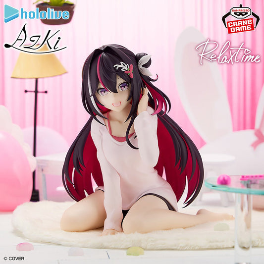 「預訂」Hololive #hololive IF -Relax time- AZKi - 景品Figure