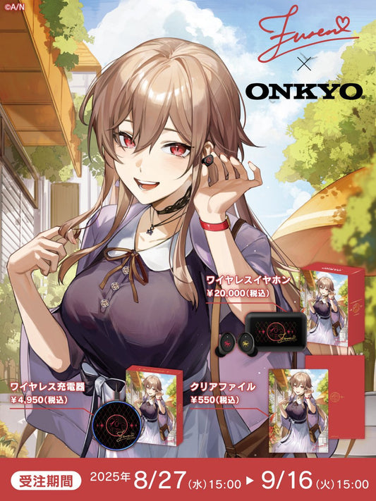  [pre-order]  Nijisanji フレン・E・ルスタリオ(Furen E Lustario) x ONKYO DIRECT Wireless Headphones