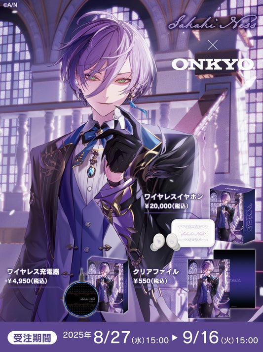  [pre-order]  Nijisanji 榊ネス(Sakaki Ness) x ONKYO DIRECT Wireless Headphones