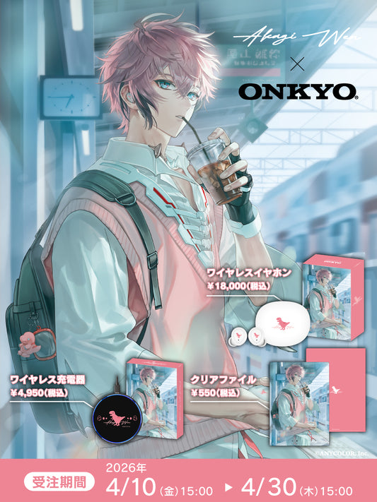 「預訂」Nijisanji 赤城ウェン(Akagi Wen) x ONKYO DIRECT 無線耳機