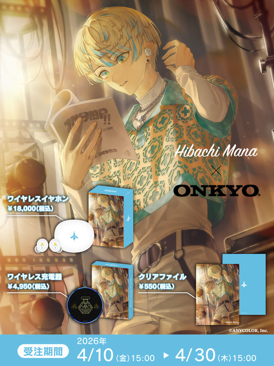 「預訂」Nijisanji 緋八マナ(Hibachi Mana) x ONKYO DIRECT 無線耳機