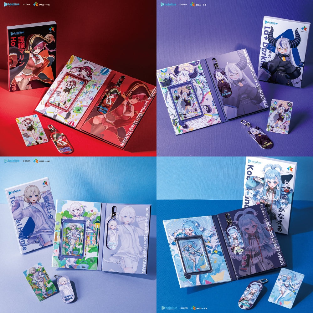 [pre-order]  hololive production × iPASS 2026 Collector's Edition - iPASS(taiwan) & Merchandise