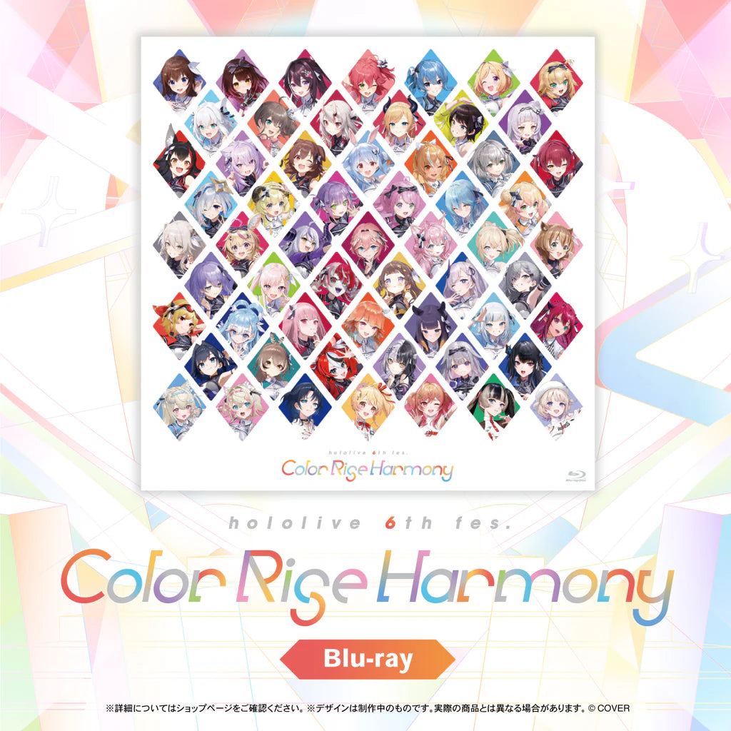 [pre-order] hololive 6th fes. Color Rise Harmony Blu-ray