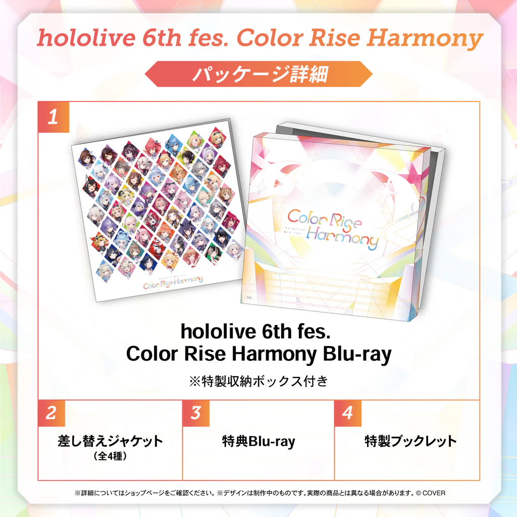 [pre-order] hololive 6th fes. Color Rise Harmony Blu-ray