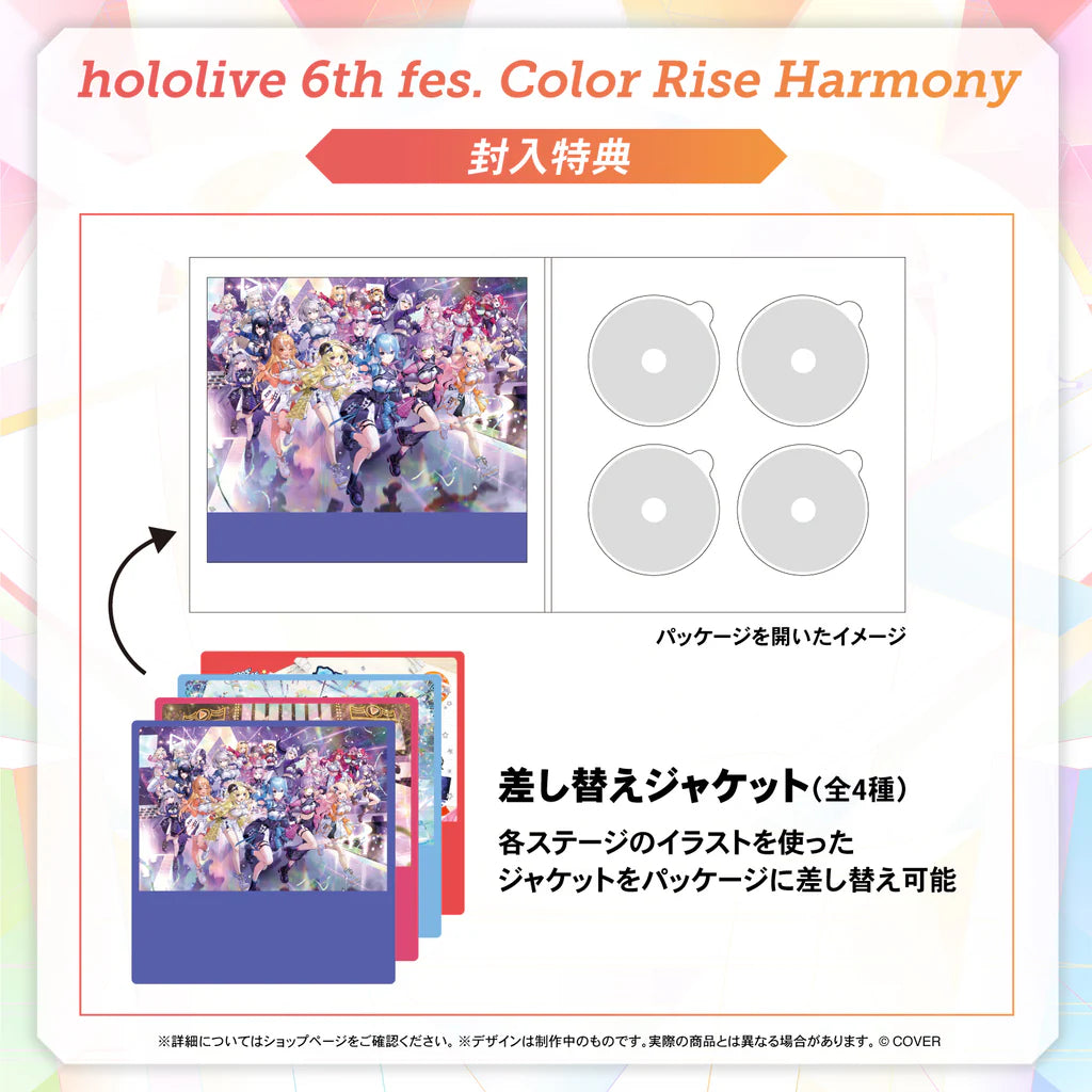 [pre-order] hololive 6th fes. Color Rise Harmony Blu-ray