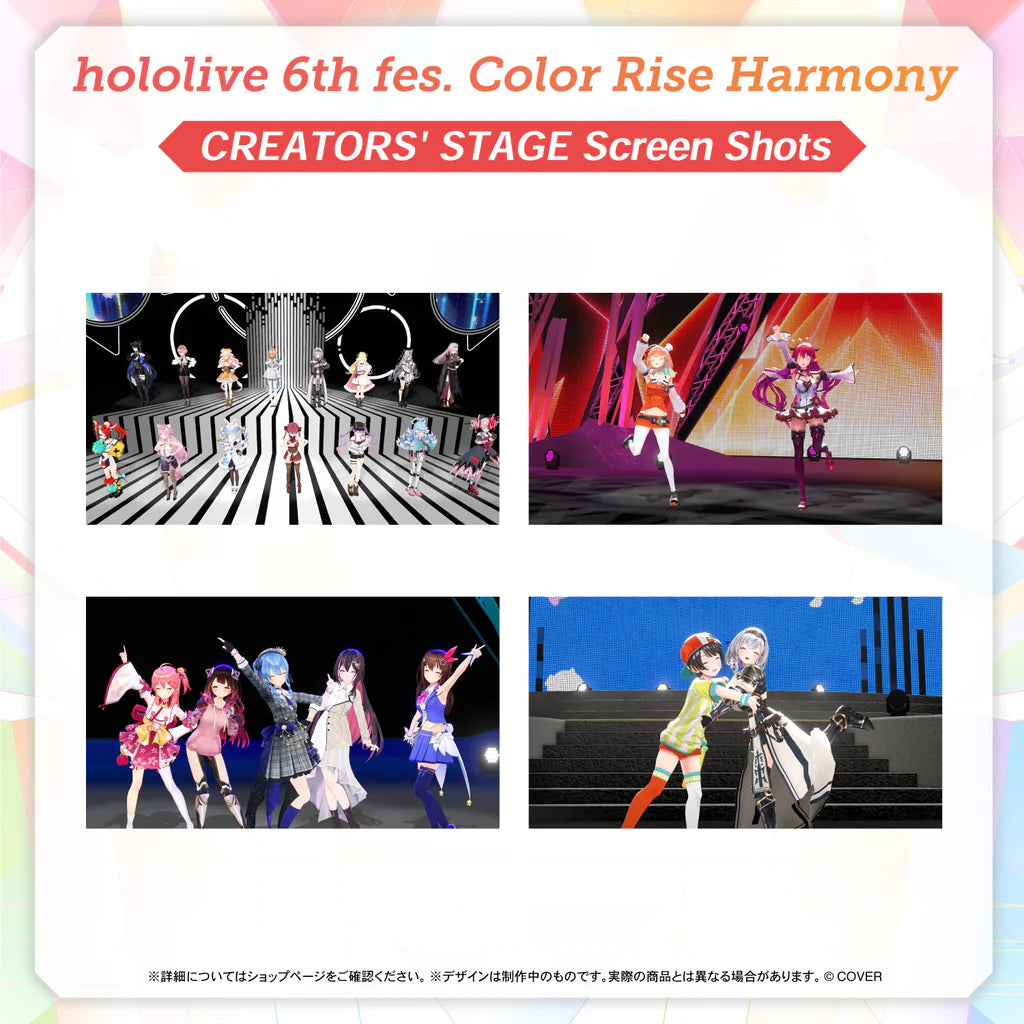 [pre-order] hololive 6th fes. Color Rise Harmony Blu-ray