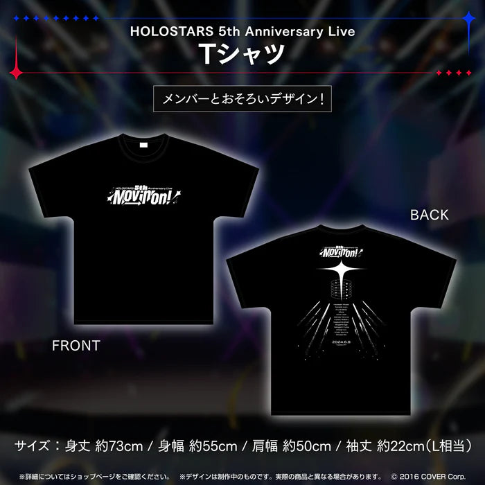 「現貨」HOLOSTARS  "HOLOSTARS 5th Anniversary Live -Movin’ On!-" 亞克力板