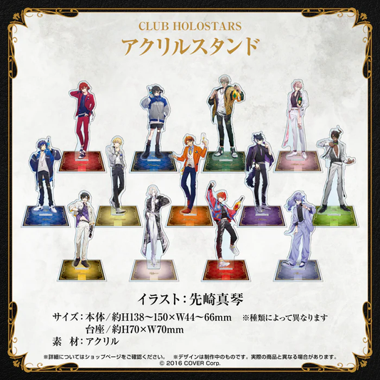  [In-stock] Holostars AGF2023 - Acrylic Stand