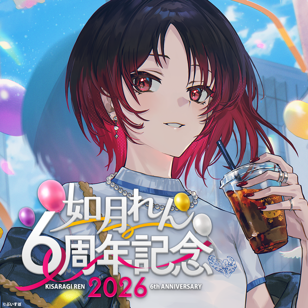 [Pre-order] [Made-in-order] VSPO Ren Kisaragi 6th Anniversary 2026