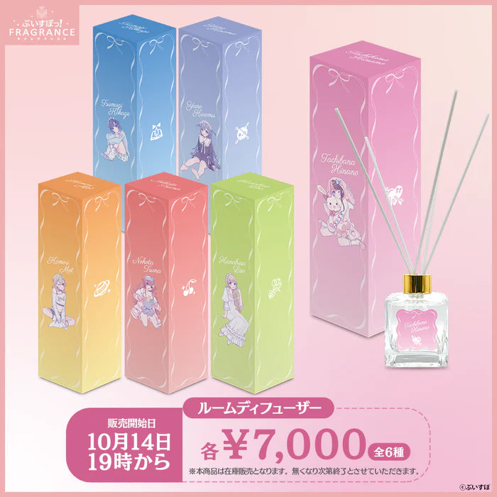 「預訂」VSPO FRAGRANCE - 淡香水/室內芳香劑 [第2彈]