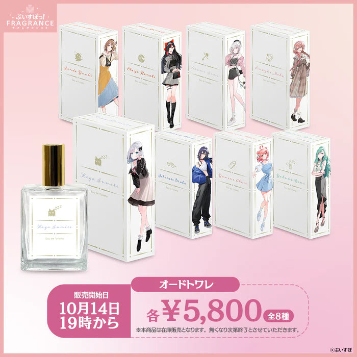 「預訂」VSPO FRAGRANCE - 淡香水/室內芳香劑 [第2彈]