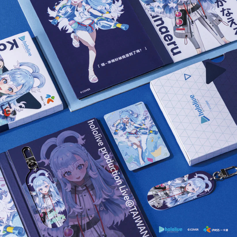 [pre-order]  hololive production × iPASS 2026 Collector's Edition - iPASS(taiwan) & Merchandise