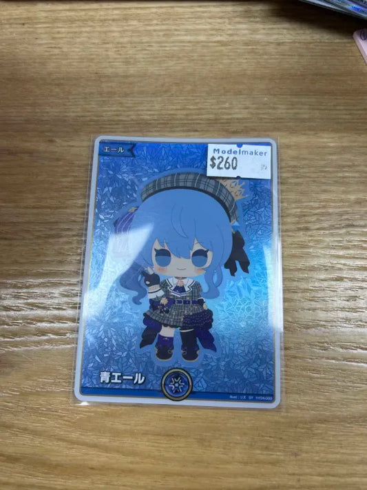 現貨 ホロライブカードゲーム エリートスパーク 青エール 星街すいせい hY04-003
