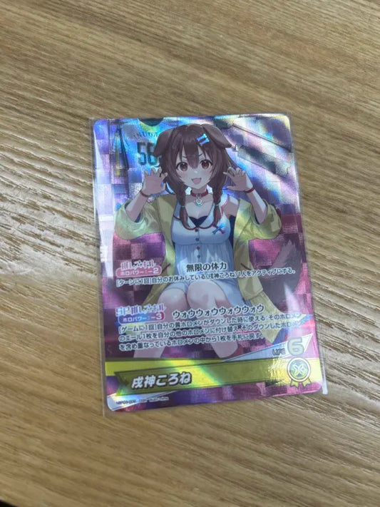 現貨 ホロライブOCG ホロカ エリートスパーク 戌神ころね OSR hBP03-006