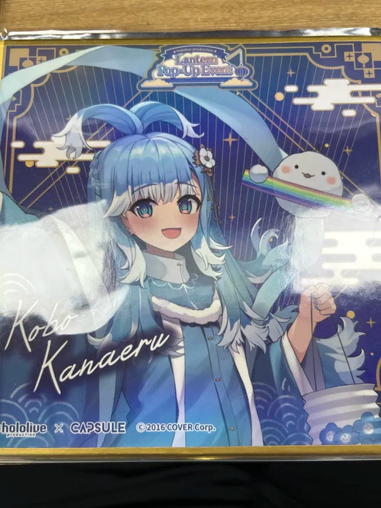 !特價!「現貨」2024台灣燈會在臺南 Kobo 色紙/明信片/毛巾