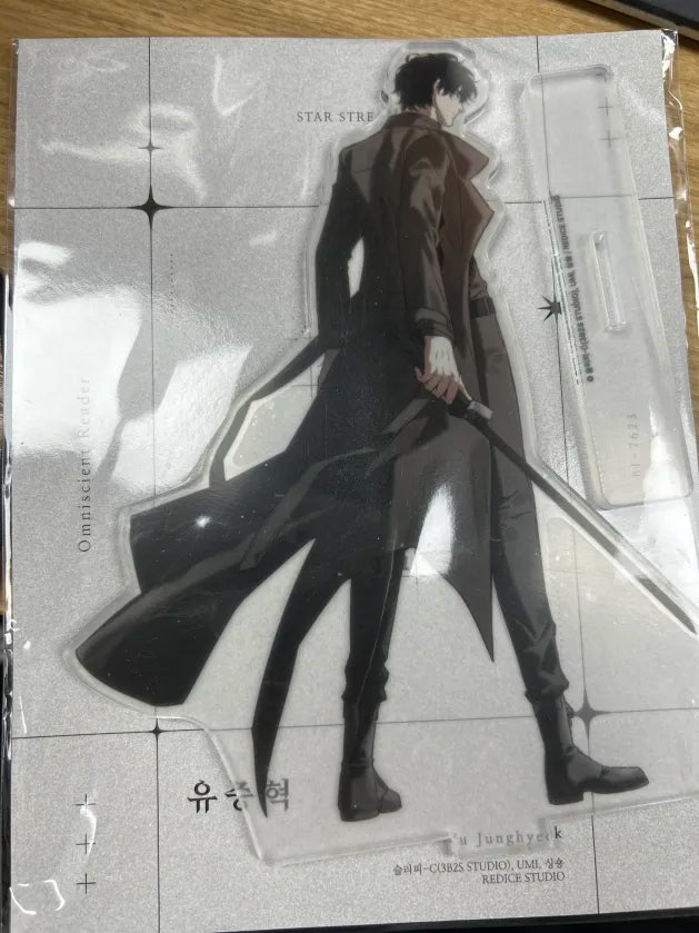 現貨 全知讀者視角亞克力立牌 - 劉仲赫/金獨子