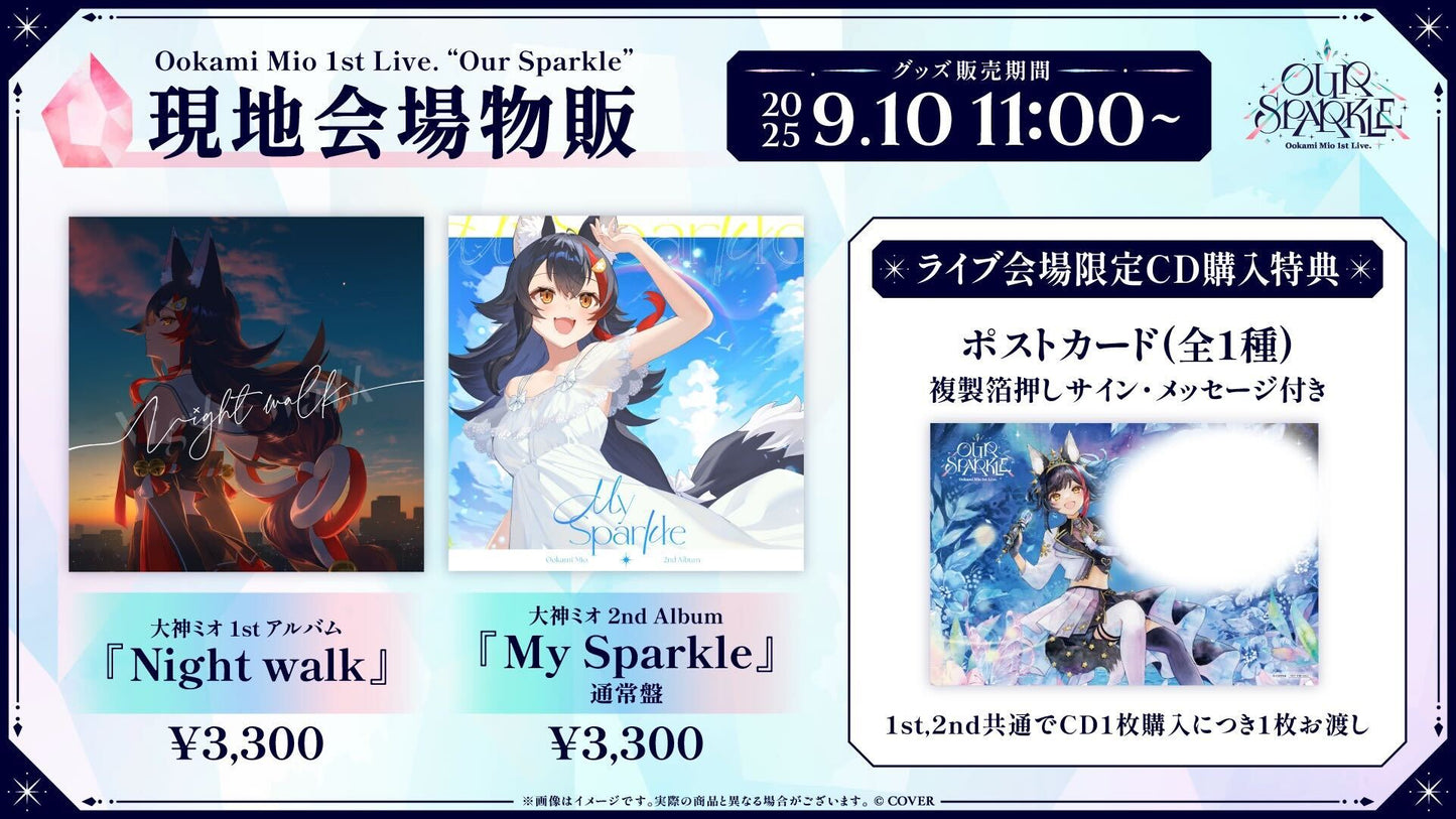 「預訂」[現地場販] 大神ミオ 1st Live.「Our Sparkle」CD会場販売