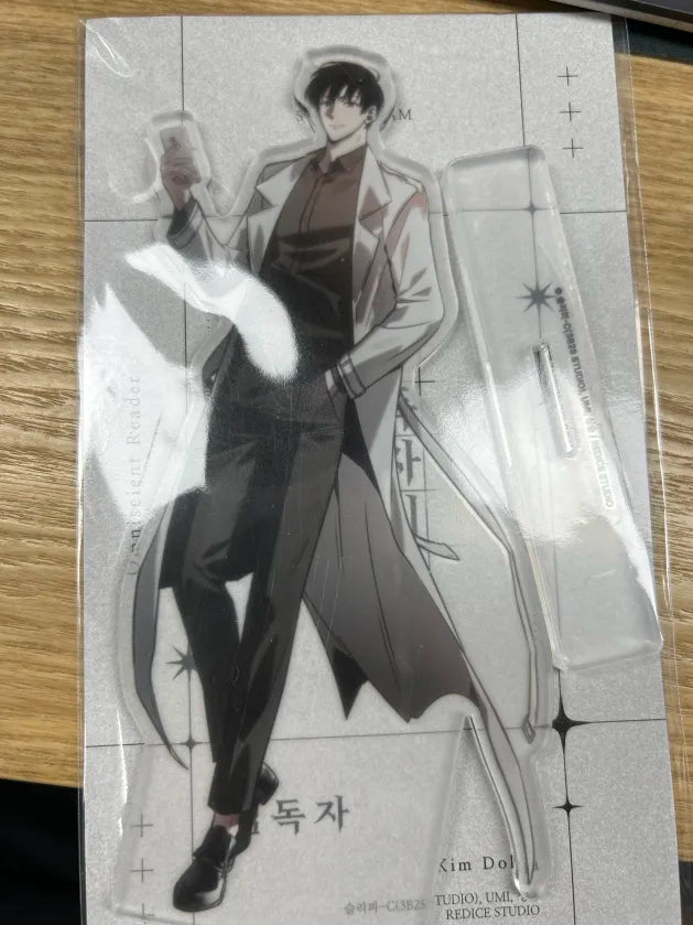 現貨 全知讀者視角亞克力立牌 - 劉仲赫/金獨子