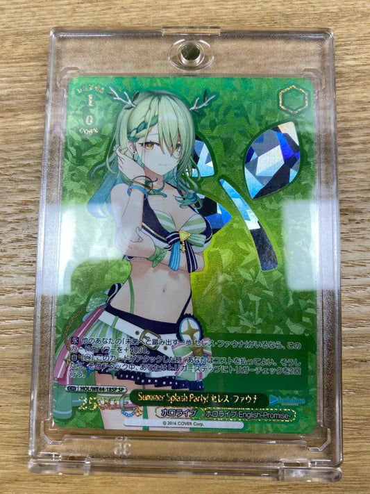 現貨 ヴァイスシュヴァルツ セレス・ファウナ SP