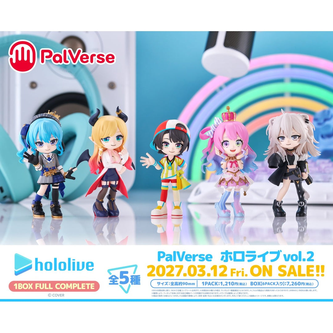 [Pre-order] Hololive PalVerseホロライブ vol.2 Figure