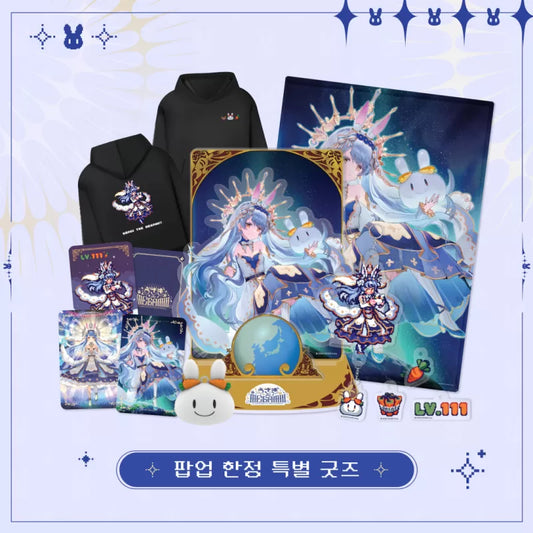 [In-stock] hololive "うさぎthe MEGAMI!!" [on-site sales] pop-up limited Goods