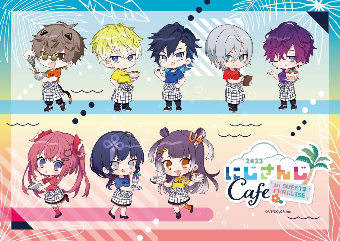 [In-stock]  Nijisanji Cafe Vol.5 Goods