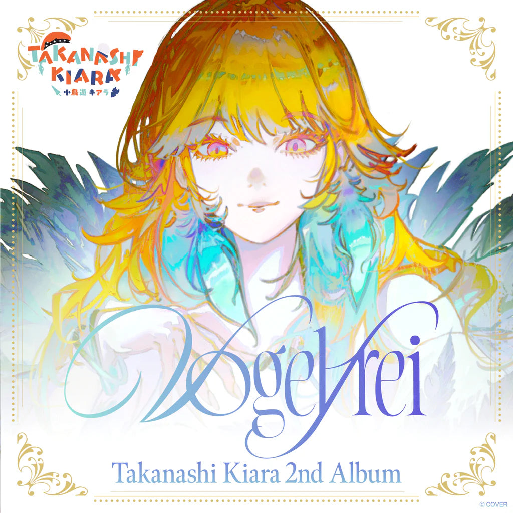 「預訂」hololive 小鳥遊キアラ(Takanashi Kiara) 2nd Album『Vogelfrei』
