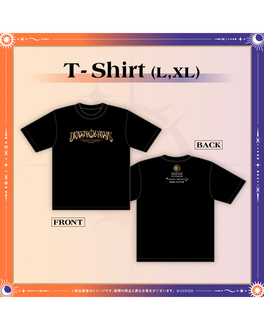 [pre-order] hololive 【Advanced shipping】Takanashi Kiara / Ninomae Ina’nis 1st Concert "Drawn to Dawn" Concert Merch
