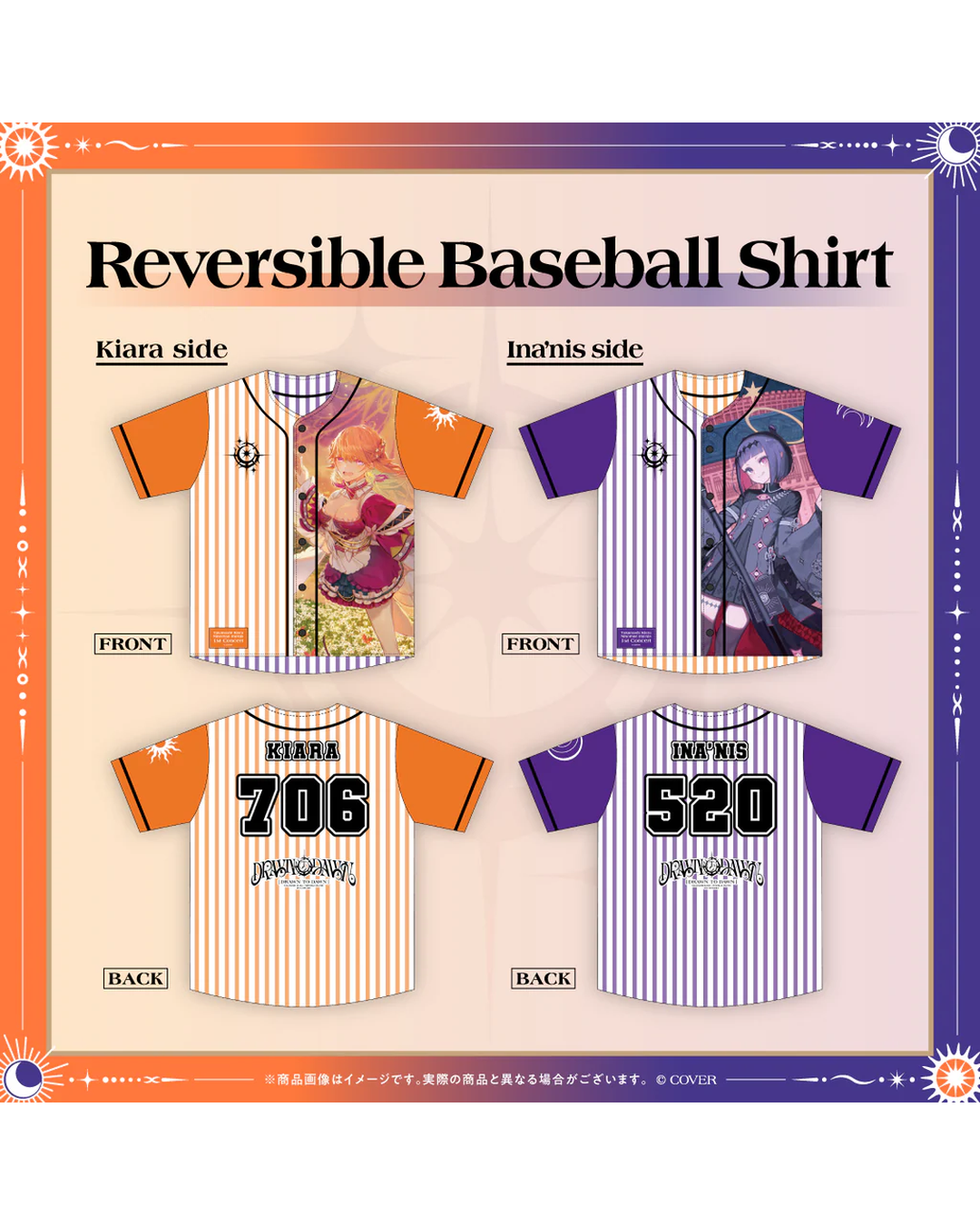 [pre-order] hololive 【Advanced shipping】Takanashi Kiara / Ninomae Ina’nis 1st Concert "Drawn to Dawn" Concert Merch
