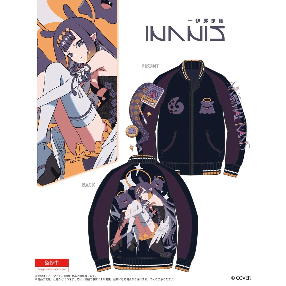 [Pre-order] Hololive [Japanese version/book] 『儒烏風亭らでん、芸術偏愛ことはじめ』
